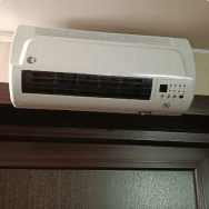 Thermal curtains